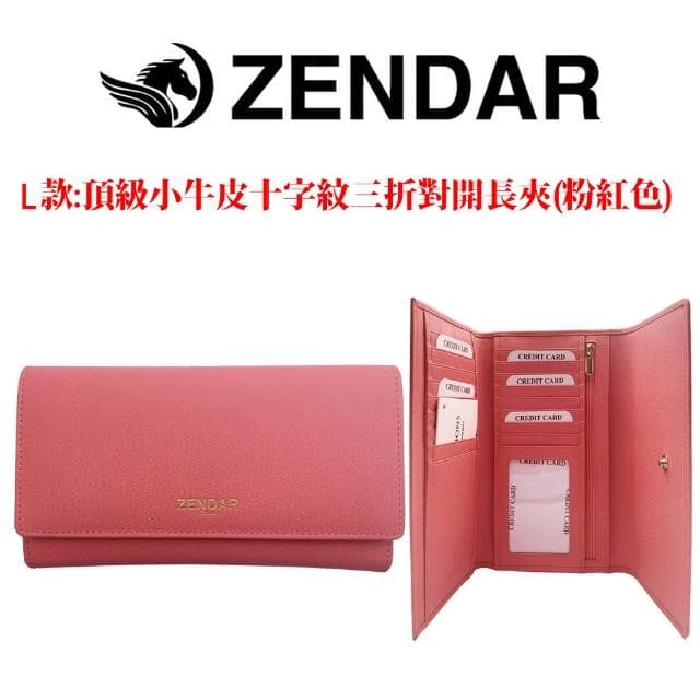 【CROSS】母親節限量1折 頂級小牛皮長夾皮夾短夾皮帶 全新專櫃展示品(買一送一好禮 禮物/現貨)