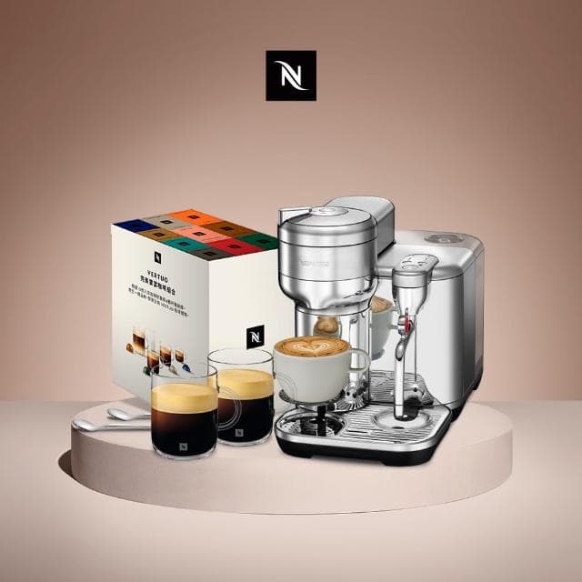 【Nespresso】臻選厚萃Vertuo Creatista膠囊咖啡機(完美饗宴100顆迎新會員組/義式/奶泡機)