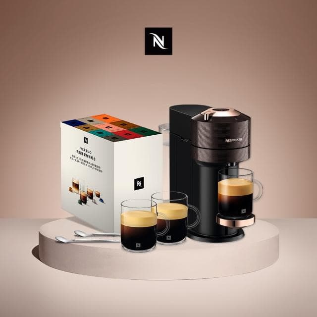 【Nespresso】臻選厚萃Vertuo Next輕奢款膠囊咖啡機(完美饗宴100顆迎新會員組/義式/入厝)