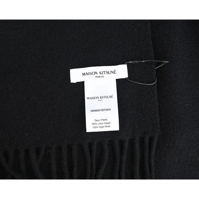 【Maison Kitsune】Maison Kitsune大狐狸頭布章LOGO純羊毛流蘇圍巾(黑)