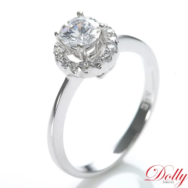 【DOLLY】0.50克拉 天然鑽石 F/VS2 完美車工14K金求婚鑽石戒指-013(母親節 長輩送禮 交換禮物首選)