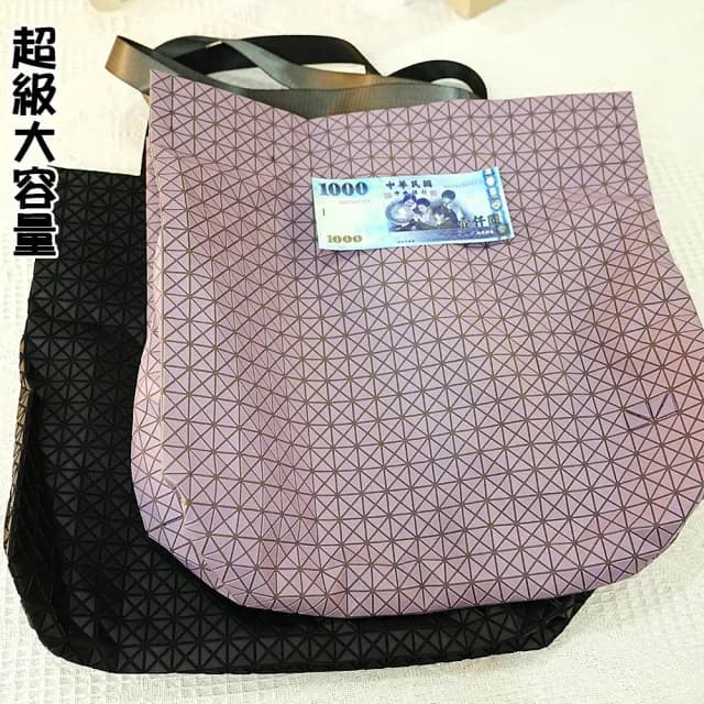 【MoonDy】父親節禮物 大包包 女生包包 日本包包 托特包 大容量包包 名牌包包 精品包包 菱格包 通勤包包 男