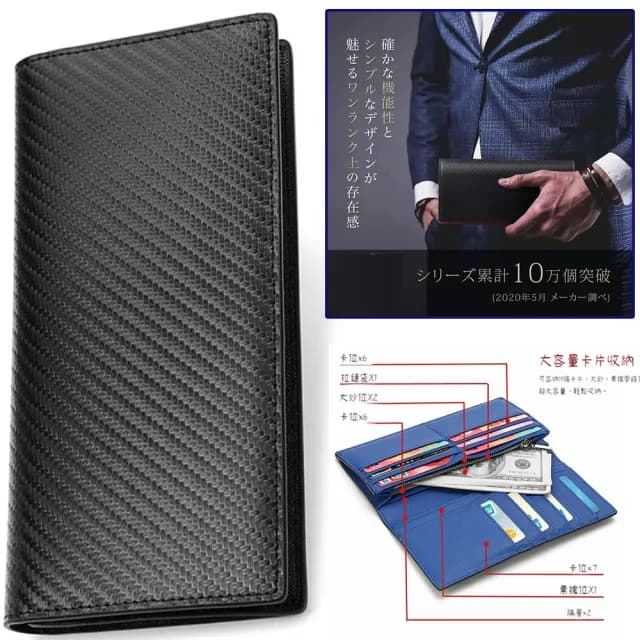 【MoonDy】父親節禮物 長夾 男士長夾 真皮包包 長款錢包 牛皮錢包 男皮包 男生皮夾 真皮包包 長夾 錢包男長