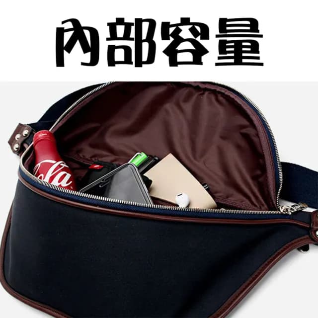 【MoonDy】父親節禮物 包包男 男包 腰包 側背包男 胸包 斜肩包 精品包 外出包 胸包男 小眾包包 皮革包 復古