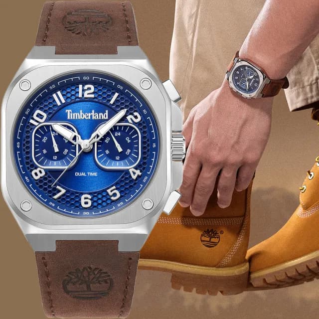 【Timberland】MACKINAC系列 冒險精神 兩地時間方形腕錶 手錶-藍 禮物 送禮 推薦(TDWGF0055003)