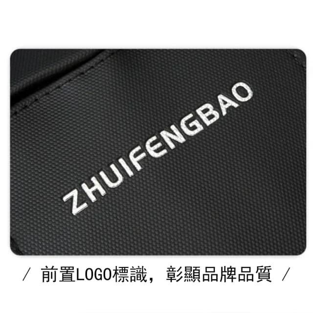【Janyo】情人節禮物 休閒男士斜挎包 多口袋側背包 大容量時尚單肩包 手提包/斜背包/郵差包