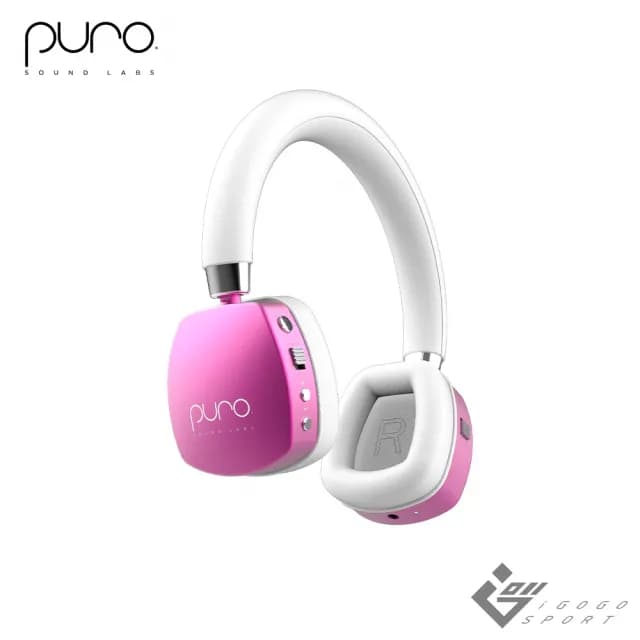 【Puro】Quiets-Plus 降噪無線兒童耳機