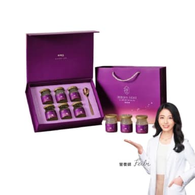 【御華生】頂級濃燕窩 6入禮盒（附提袋）(營養師強力推薦 送禮首選 伴手禮 燕盞)