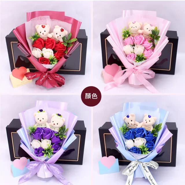 【VENCEDOR】小熊造型7朵香皂花束(熊熊 玫瑰花束 情人節花束 畢業禮物 生日花束-1入)