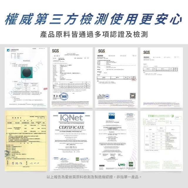 【&MORE 愛迪莫】Pulsation 脈動能量項鍊(健康/循環/送禮/遠紅外線)
