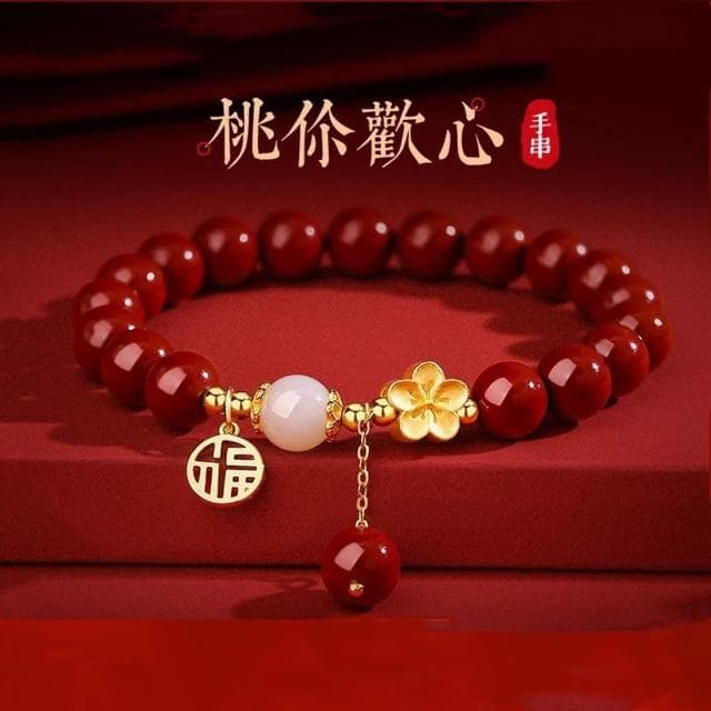 【FULINK】8mm 天然硃砂桃花佛珠手鍊 和田玉紫金砂手串 本命年禮物 送禮(招財開運/息災擋煞/除穢轉運)