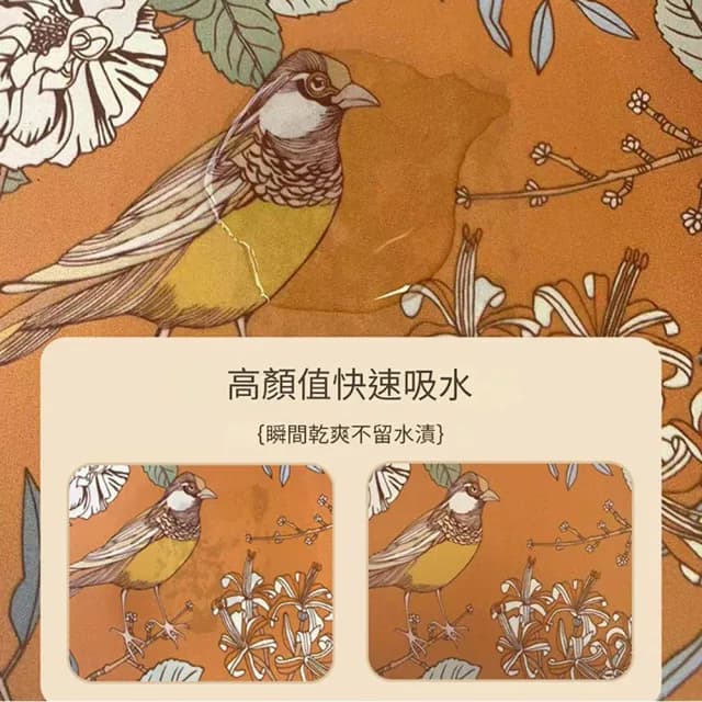 【WO HOME】高顏值復古花鳥吸水墊 廚房防滑吸水墊 茶具餐具止滑瀝水墊(40 x 60 cm)