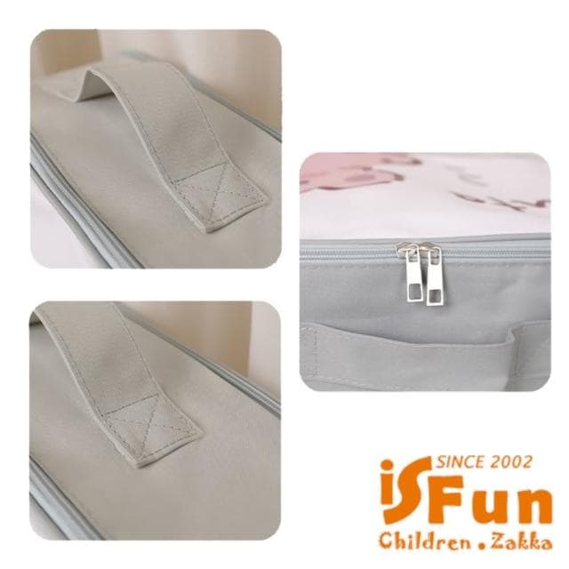 【iSFun】母親節禮物 可愛休閒 旅行大容量防水行李箱桿斜肩背手提包(圓臉小熊)