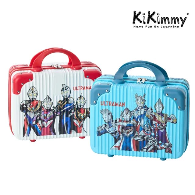 【kikimmy】ULTRAMAN 超人力霸王兒童手提箱(新版人物款)