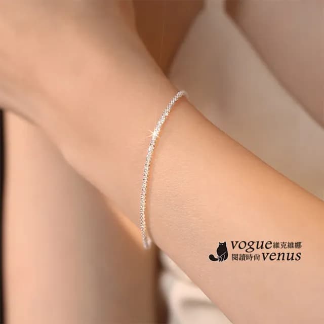【維克維娜】滿天星波光925純銀手鍊