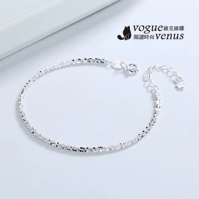 【維克維娜】滿天星波光925純銀手鍊
