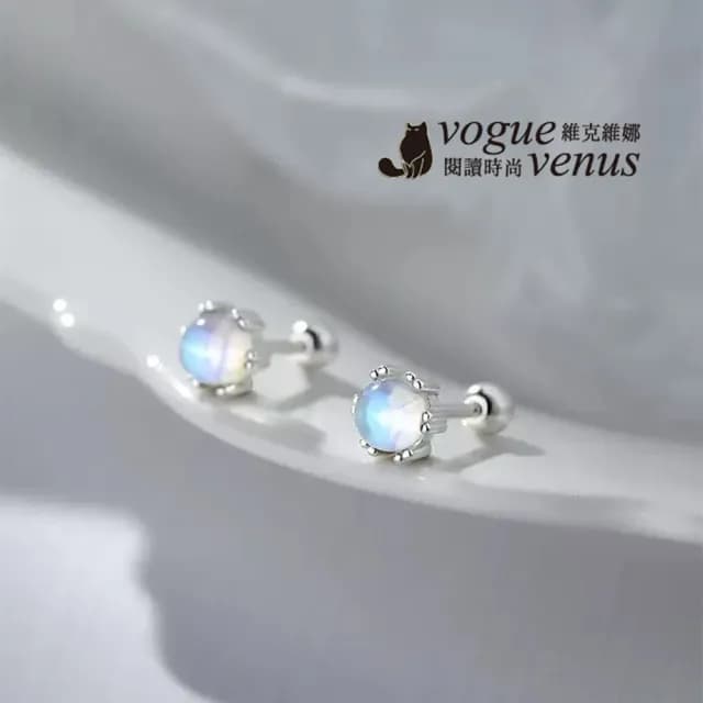 【維克維娜】月光石旋轉扣925純銀耳環
