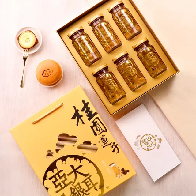 【亞大T8銀耳】桂圓蓮子白木耳露禮盒150gx6入/盒(送禮推薦/年節禮盒/伴手禮/年節禮盒)