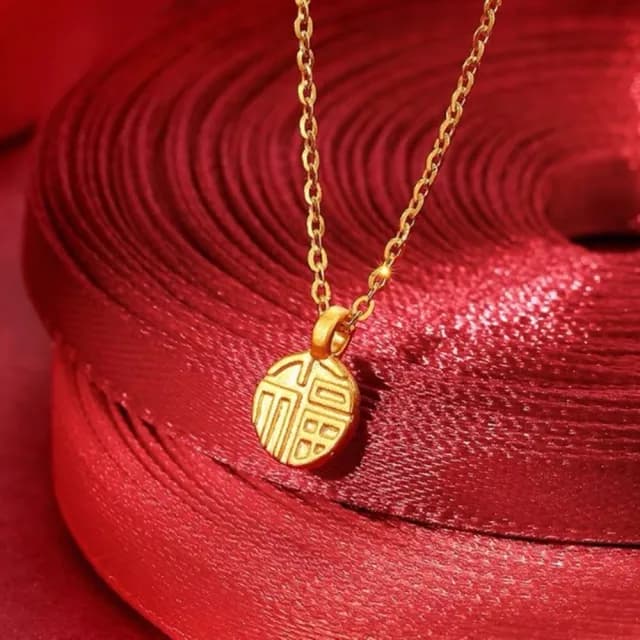 【Penny珮妮】黃金999迷你福牌吊墜項鍊(母親節 送女友 交換禮物 生日禮物 情人節 尾牙 新年 結婚)