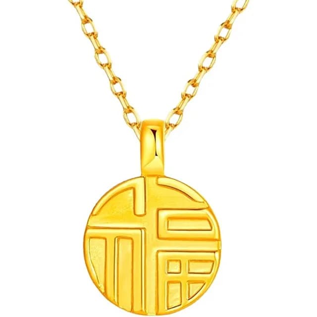 【Penny珮妮】黃金999迷你福牌吊墜項鍊(母親節 送女友 交換禮物 生日禮物 情人節 尾牙 新年 結婚)