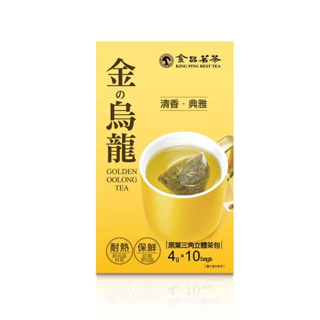 【金品茗茶】經典紅黑金烏龍三角茶包(金烏龍4gx10包/青烏龍4gx10包/紅烏龍3.5gx10包/黑烏龍3.5gx10包)