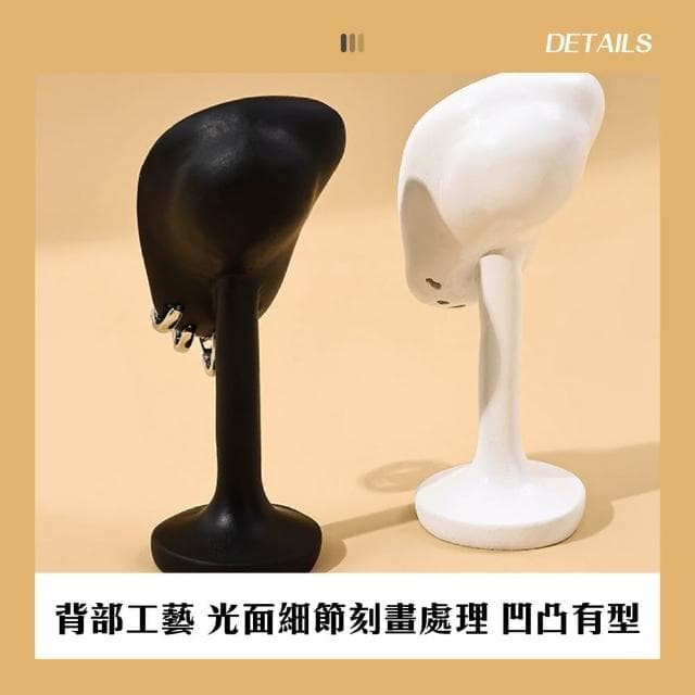 【kurumapop】造型耳環展示架(仿真耳朵支架 耳飾耳釘展示道具 耳環模特展示)