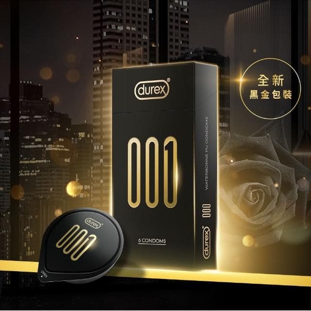 【Durex 杜蕾斯】001水性PU衛生套標準裝6入(共6入 2504M聯慶)