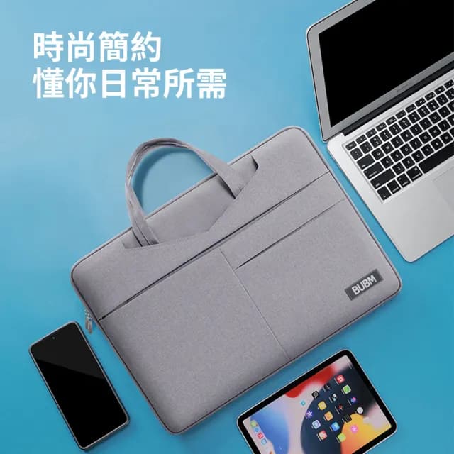 【BUBM】雙11 手提筆電包 15吋 防潑水電腦內膽包 防摔抗震筆電包 商務公事包 拉桿帶設計(父親節禮物)