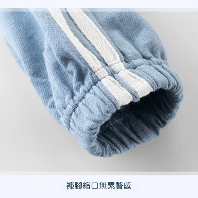 【橘魔法】側邊織帶毛圈棉縮口褲(休閒褲 防蚊褲 運動褲 褲子 男童 女童 兒童薄長褲 童裝 兒童)
