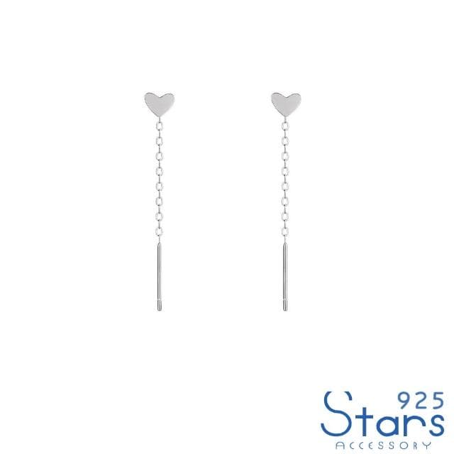 【925 STARS】999千足銀耳環 流蘇耳環/999千足銀幾何圖樣流蘇墜鍊耳環(10款任選)