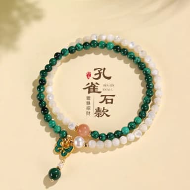 【Paiya 派亞】新中式孔雀石鏈女小衆高級感馬蹄螺淡水珍珠手串首飾(送禮好物/交換禮物)
