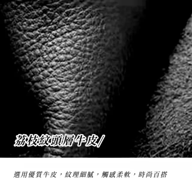 【時尚單品】日式頭層牛皮真皮包包 長夾(皮夾 皮包 皮夾 皮包 零錢包 卡夾 生日禮物 交換禮物 男用