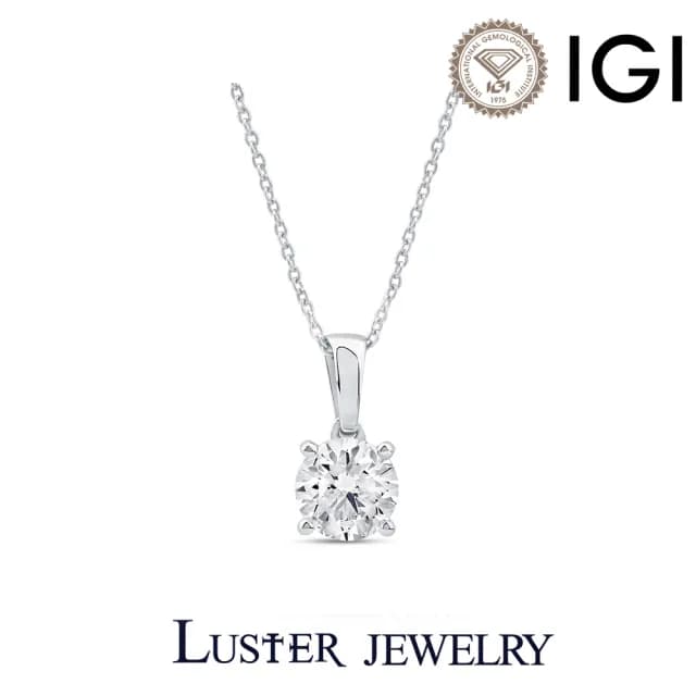 【Luster】狂銷雙11!買一送一IGI 50分 D/VS 18K金 鑽石項鍊-任選(培育鑽石買一送一)