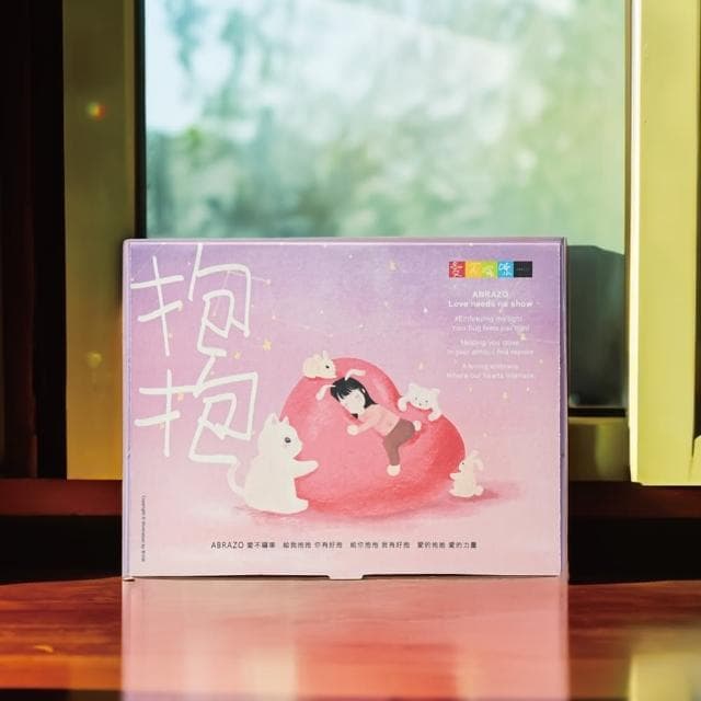 【愛不囉嗦】愛意綿綿｜綜合餅乾禮盒｜提盒｜共8盒(唐寶寶｜獨立小包裝｜送禮｜公益)