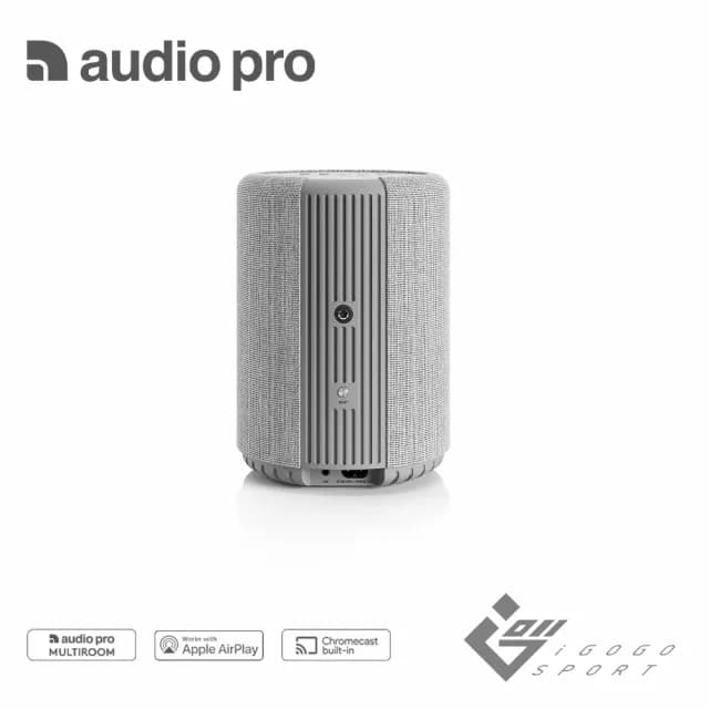 【Audio Pro】A10 MKII WiFi 無線藍牙喇叭(Wifi 藍牙 喇叭 音響 Spotify Apple Home 軌道燈)