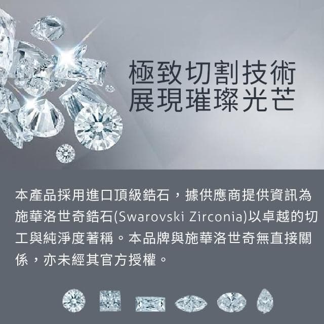 【CReAM】Karina施華洛頂級切工水晶水晶鋯石單鑽式項鍊(生日 禮物 送禮 禮盒)