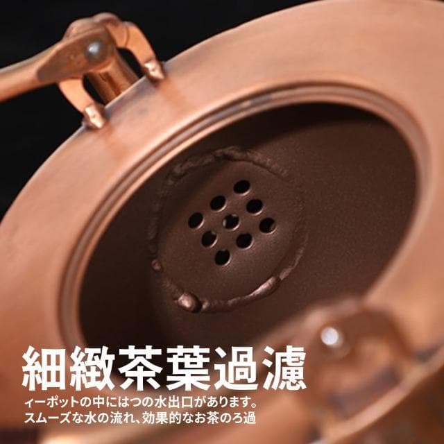 【TEA Dream】日式極銅手工製2L大容量加厚燒水壺銅壺茶壺(謝師禮物 長輩禮物 母親節禮物)