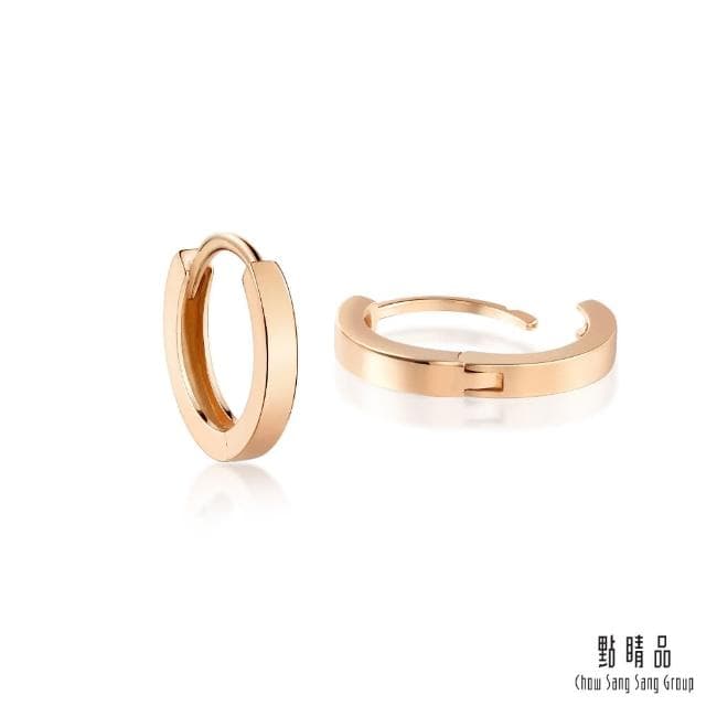 【點睛品】簡約圓弧 18K玫瑰金耳環(一對)