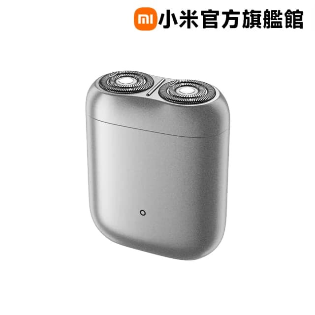 【小米官方旗艦館】Xiaomi 電動刮鬍刀 S200(灰色/銀色)