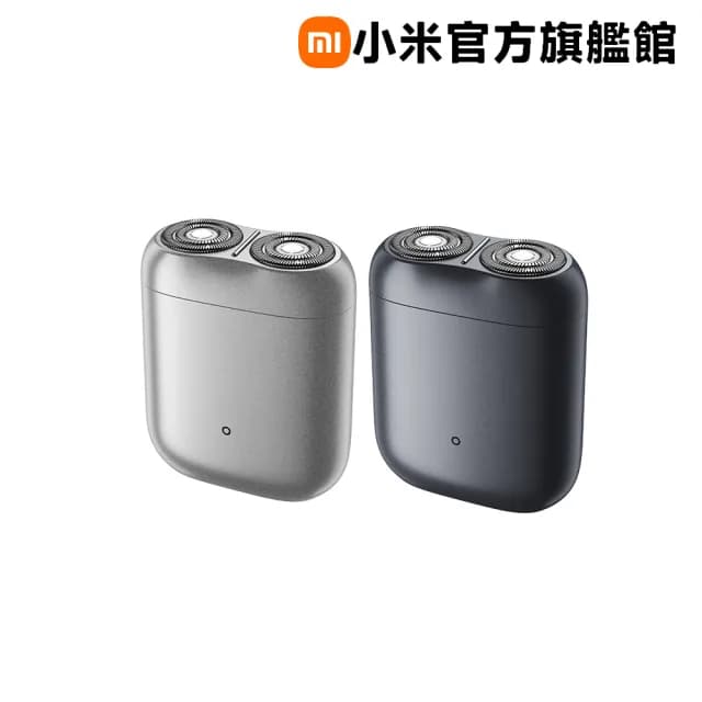 【小米官方旗艦館】Xiaomi 電動刮鬍刀 S200(灰色/銀色)