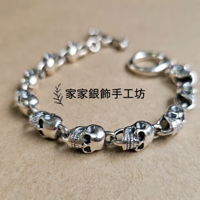 【家家銀飾手工坊】母親節禮物 925純銀立體龐克骷髏手鍊手圍16半至17圍可戴(925純銀時尚立體龐克骷髏手鍊)