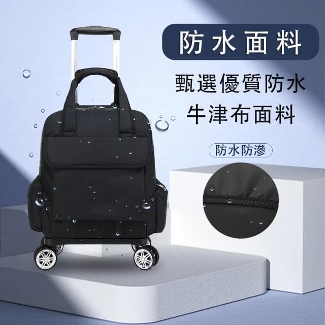 【巧可】16寸手提拉桿包 超輕拉桿旅行包 可折疊拉桿行李袋 登機包 手提箱(超輕可折疊 多檔位調