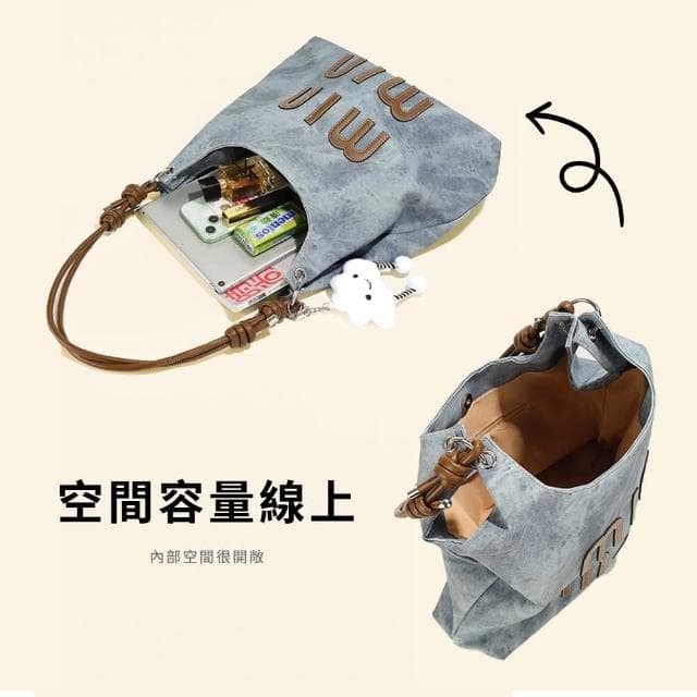 【Starshop】贈掛件 minmin牛仔托特包 休閑百搭高級感單肩包 斜背包 側肩包 側背包 包包女(母親節禮物)
