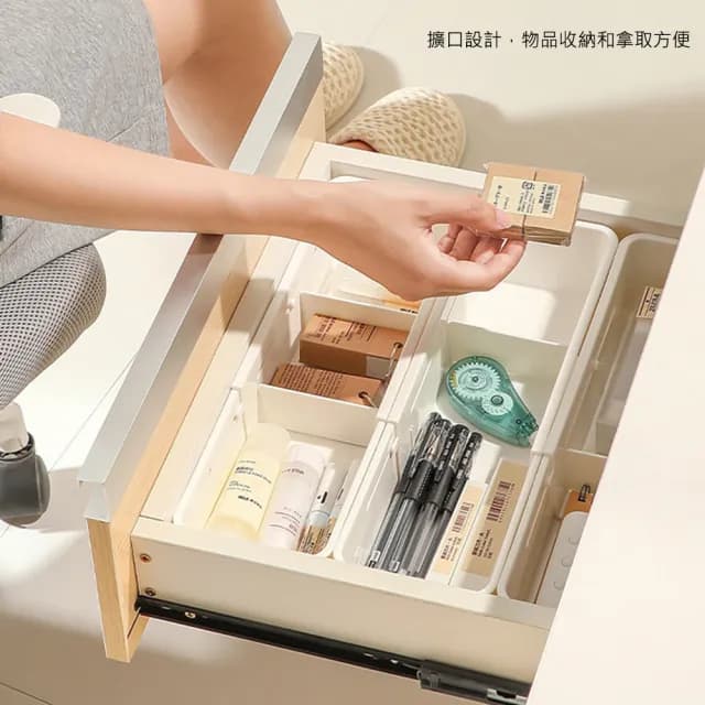 【AFAMIC 艾法 原廠正貨】2入組-廚房衣櫃抽屜分隔伸縮收納盒(餐具收納 文具收納 內衣褲收納 工具收納)