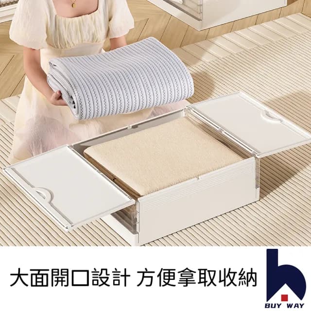 【百崴收納】被單防塵收納箱2入組(床單整理盒 床包收納盒 衣物收納盒 床底收納箱 換季收納箱 縫隙收納)
