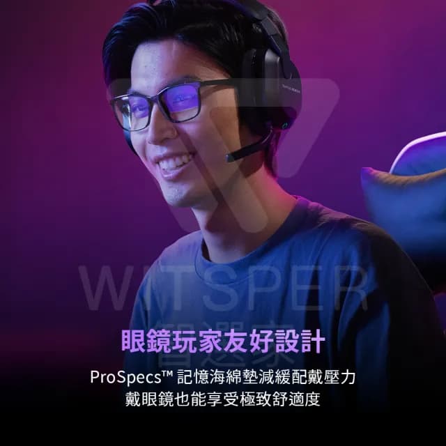 【Turtle Beach】Stealth™ 600 GEN 3 無線多平台電競耳機(無線沉浸 全面支援)