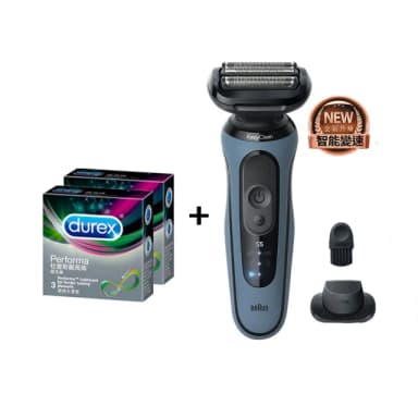 【效率自信超值組】5系列PRO 智能變速電鬍刀+Durex 飆風碼保險套6入