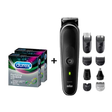 【多功造型守護組】多功能理髮修容造型器+Durex 飆風碼保險套6入