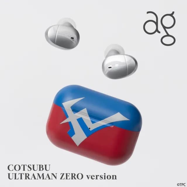 【ag】ag x 超人力霸王傑洛 限量特別版真無線藍牙耳機 COTSUBU ULTRAMAN ZERO version