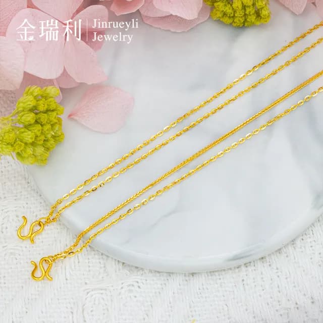 【金瑞利】雙11 黃金手鍊 0.53錢(±1厘)